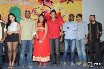 Hrudaya Kaleyam Movie Trailer Launch
